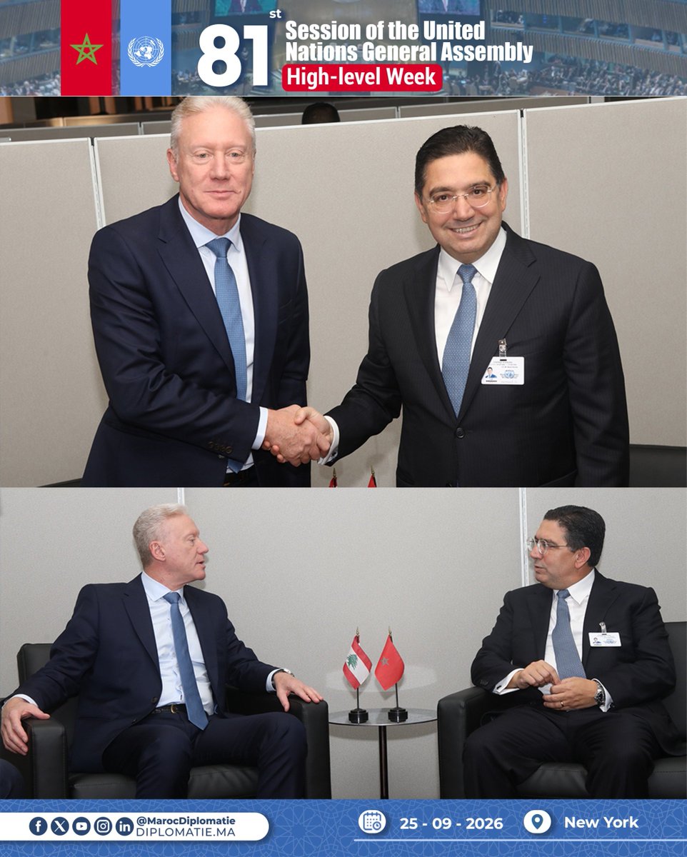 Marocdiplo_EN's tweet photo. 🇲🇦- 🇱🇧On the sidelines of the High-Level week of the 81st session of the UN General Assembly, MFA Nasser Bourita held talks, today in New York, with his counterpart from #Lebanon, Mr. Youssef Rajji https://t.co/Qlc777JGCt
