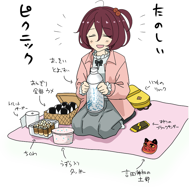 ruri_'s tweet photo. #マケイン https://t.co/ZqXjq4BBhT