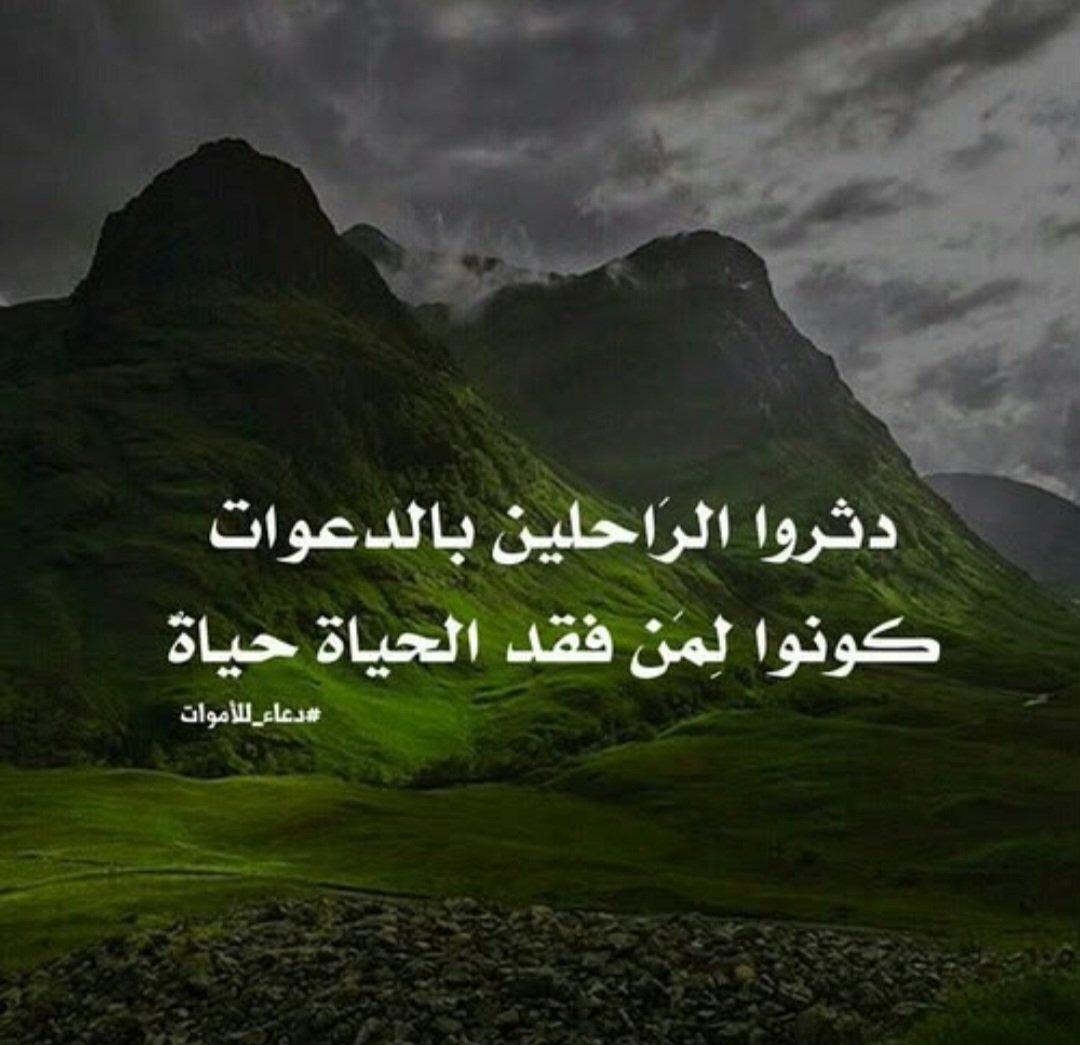 soooud75's tweet photo. https://t.co/ipyipvbmCo