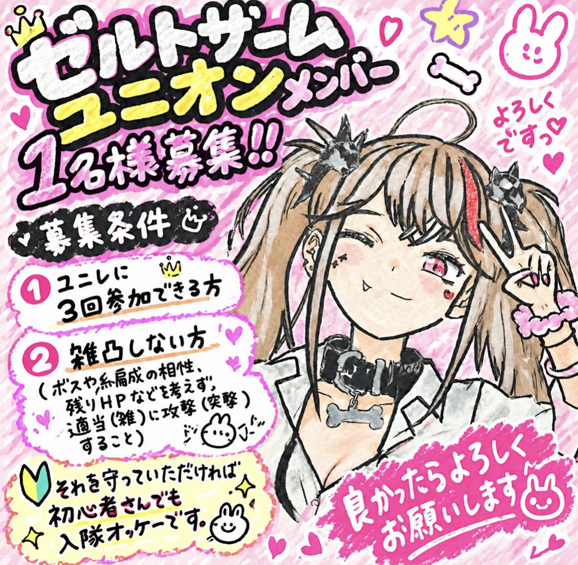 泰（versionⅡ➕🐕冬コミ申し込み中！） on X: 