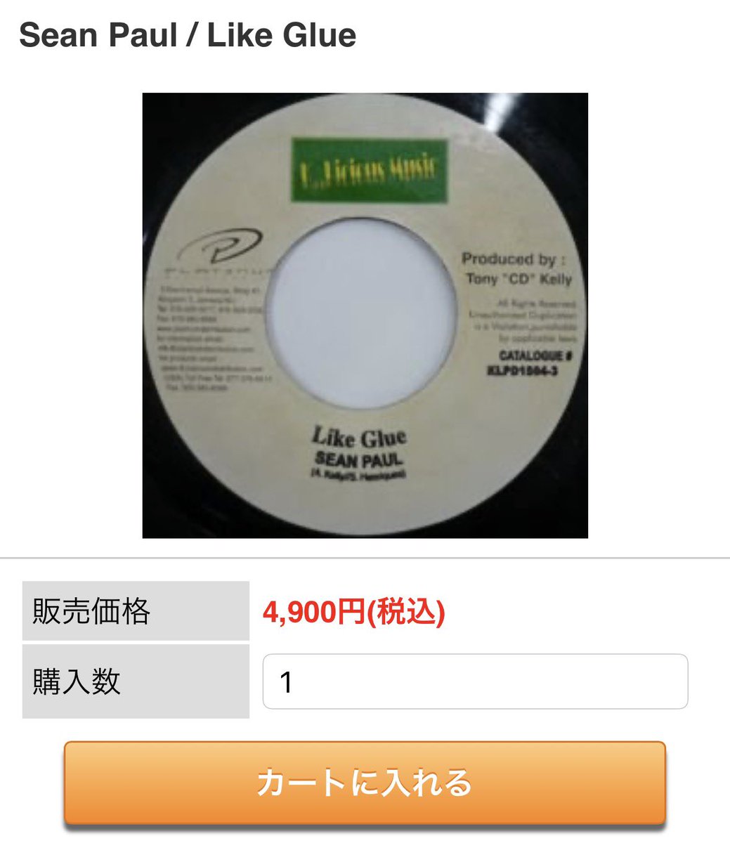 solobanton_desu's tweet photo. 時代は変わったんだと思わされる……。 https://t.co/VevbHICPOz