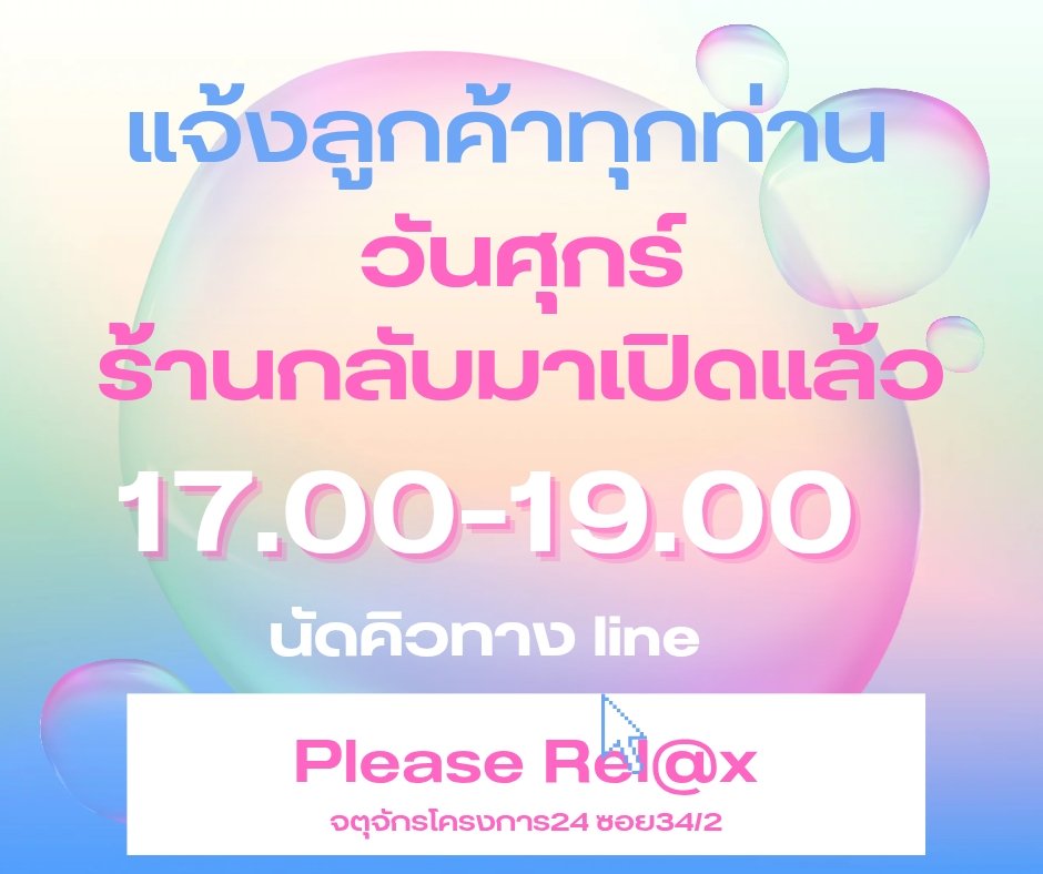 hotskinx's tweet photo. https://t.co/lz0wBuTvRs