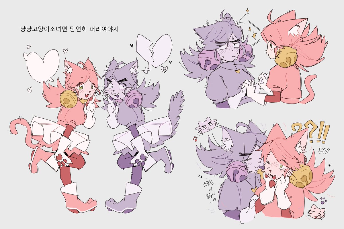 iLoveNugeabi's tweet photo. 아..미소녀..미소녀그리니까 너무행복해 https://t.co/RCV4sKRaYf