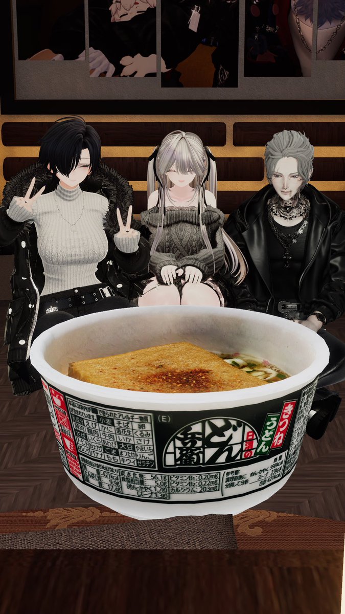 MOTIMOTIPANIC's tweet photo. 昨日来てくれたフレンドさんたち！！
夜遅くだったのに来てくれてありがとうね〜！
撮れなかった人も来てくれて嬉しかったよ！！
うちの大切な思い出です( ᎔˘꒳˘᎔)ෆ˚* https://t.co/RN4ABhxGai