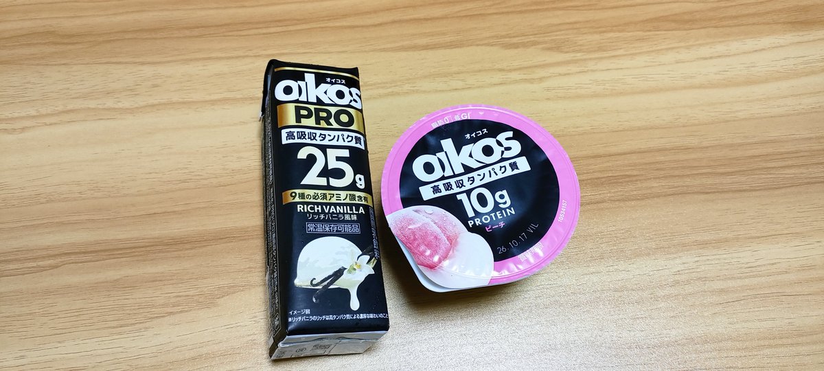 OZ_YP327's tweet photo. ボウリング行く前のOikosキメ太郎😏✨ https://t.co/PeQ5T7oKSb