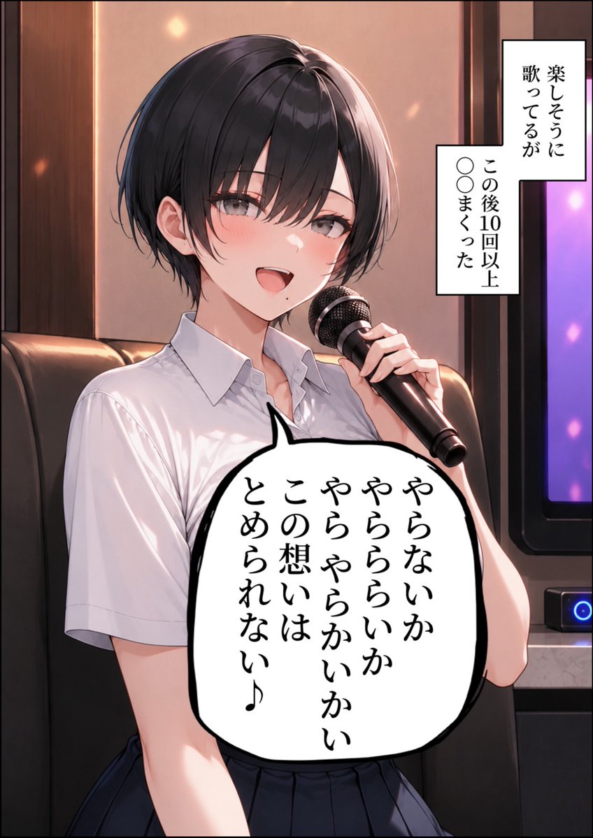 Get7Solutions's tweet photo. 幼馴染からのメッセージ
(1/8) https://t.co/eATQMOGjvT
