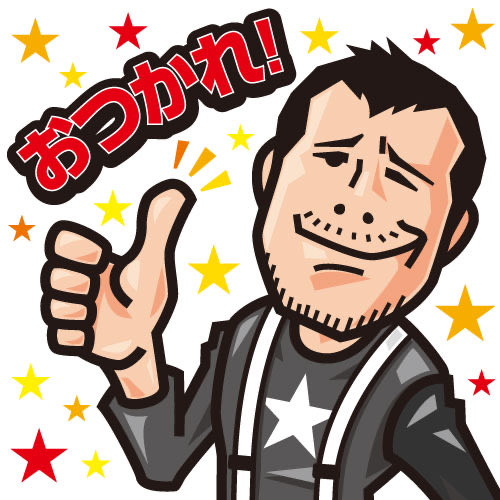 syvht's tweet photo. 最終面接日が決まった！

昨日はバッティングした現職の予定
(なんと海外との会議！)
を丸一日かけて日程変更した

海外との会議も重要だが、
俺にとっては最終面接の方が上！
人生��かかってる‼️

北海道から来てくださる会長と専務
に対してもリスペクトを示せたと
思う

でも疲れたあ… https://t.co/1z9FCbw74U
