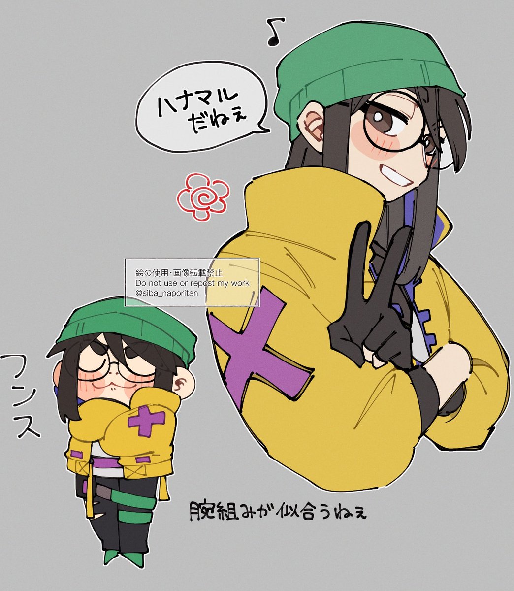 siba_naporitan's tweet photo. キルジョイたくさん使っているらしいのでジョイちゃん描きました✌️ https://t.co/wCWyHGyzoD