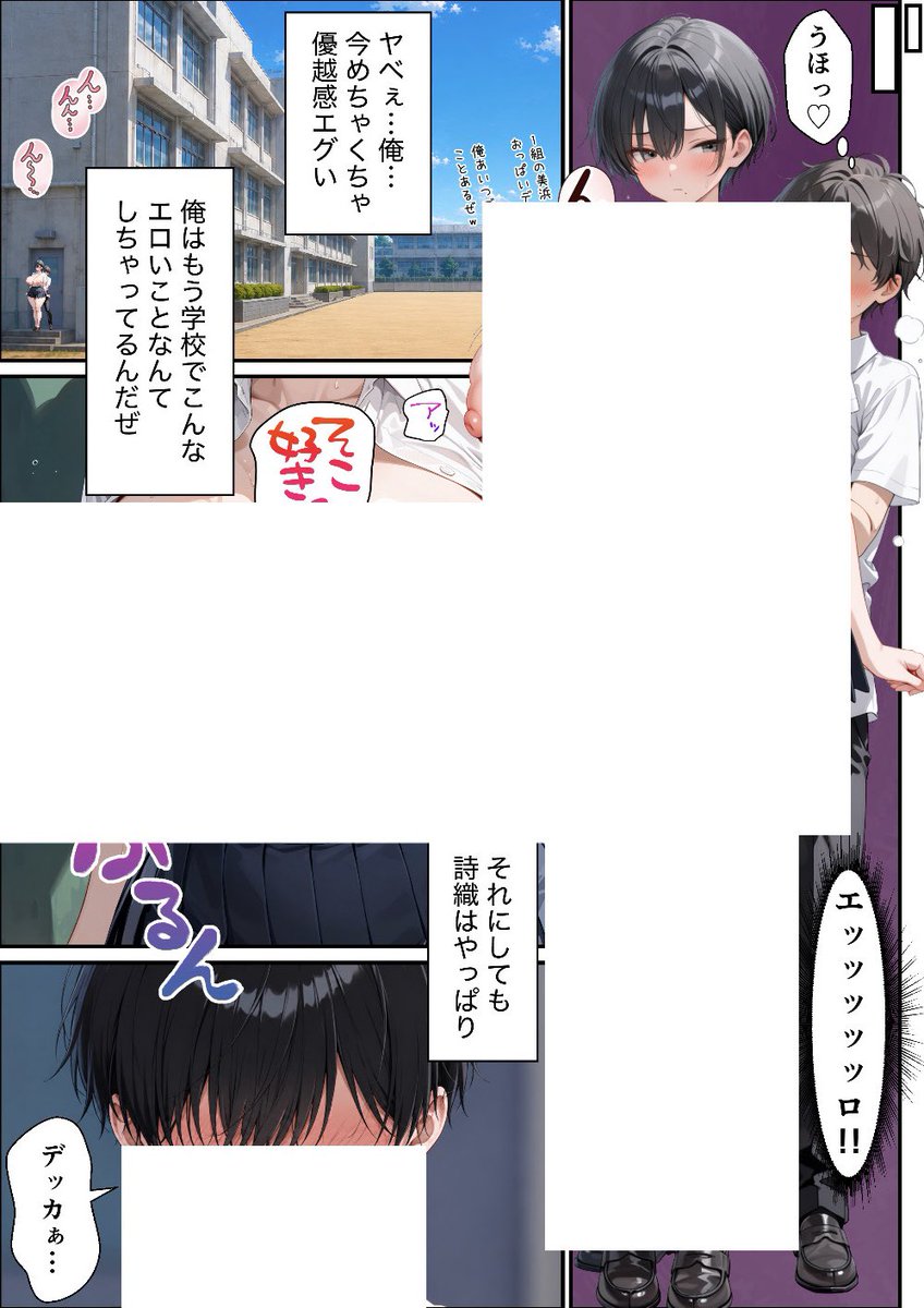 Get7Solutions's tweet photo. https://t.co/Q3Fk9h5qox
