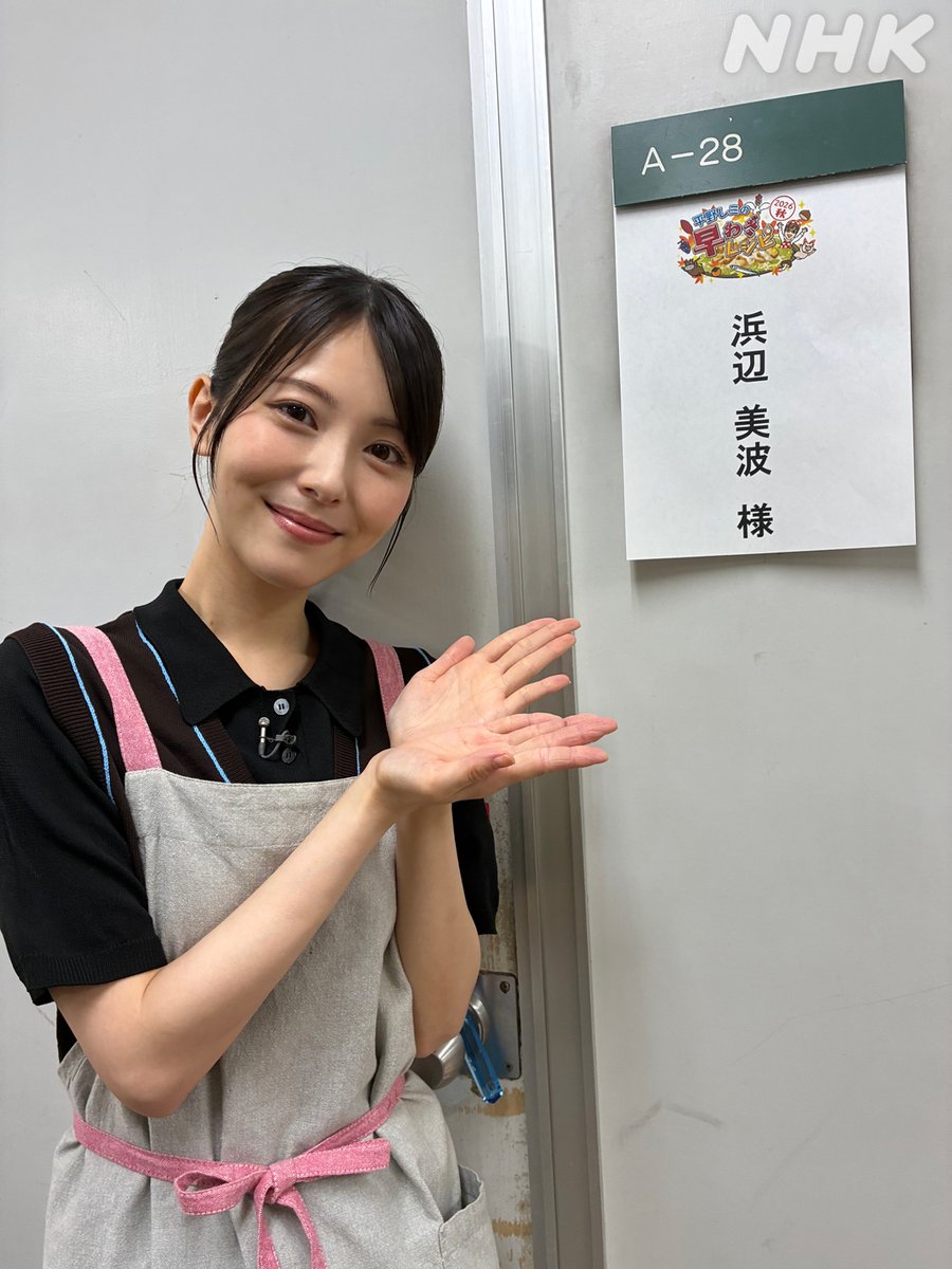 nhk_toyotomi's tweet photo. ＼寧々役 #浜辺美波 さん出演！／
「#平野レミの早わざレシピ！ 2026秋」
見逃し配信中🔗https://t.co/CVjl5RefBG
✅9月28日(月) 午前9:34まで

生放送のハラハラドキドキをぜひ何度でも✨
#豊臣兄弟 https://t.co/gym8GWtas4