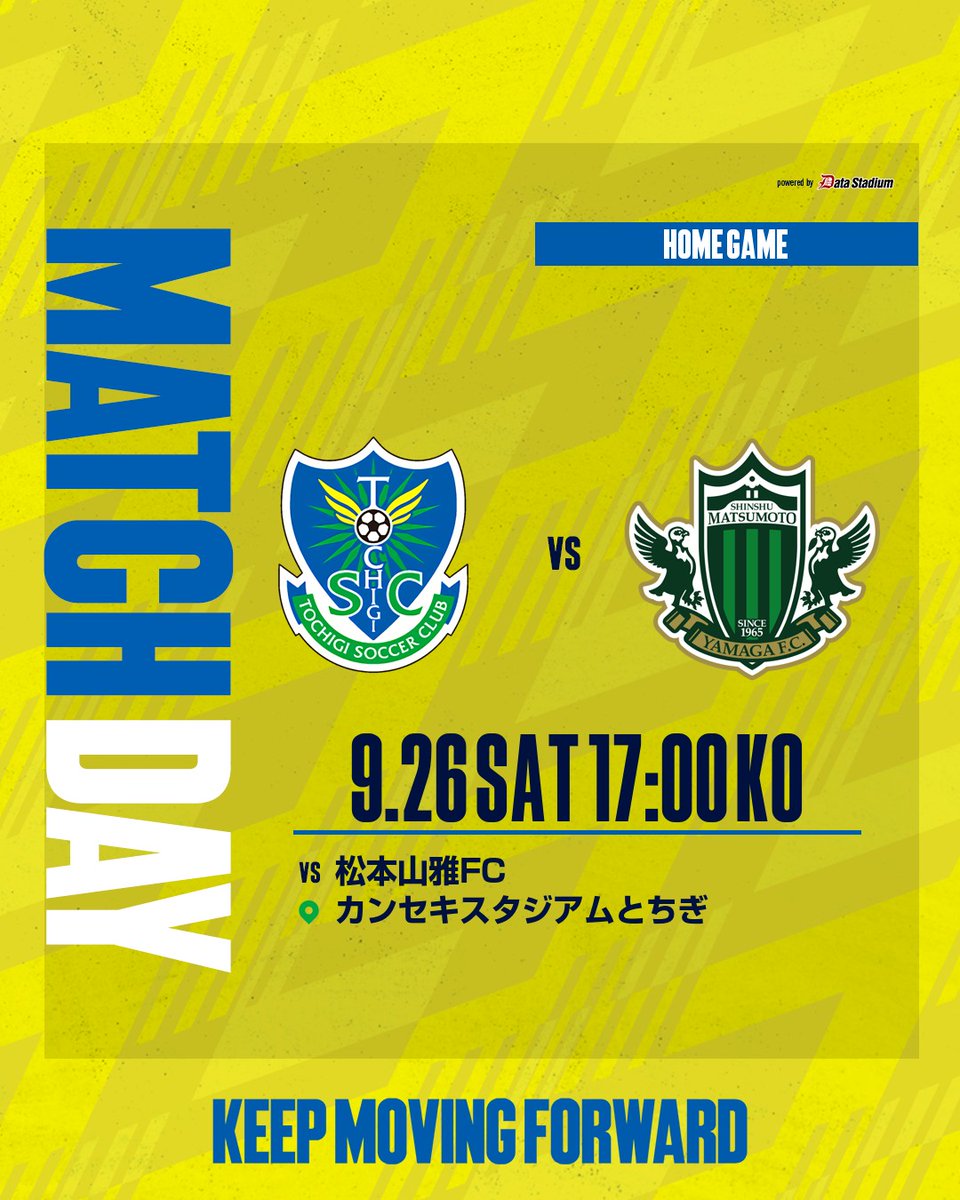 tochigisc's tweet photo. 🟨　𝑴𝑨𝑻𝑪𝑯 𝑫𝑨𝒀　🟦

👑 ｜明治安田J3リーグ 第8節
🆚 ｜松本山雅FC
📅 ｜9月26日(土) 17:00キックオフ
🏟 ｜カンセキスタジアムとちぎ

それぞれの場所から共に戦いましょう🤝

#全員戦力 #栃木ＳＣ https://t.co/m9jEClQKbV