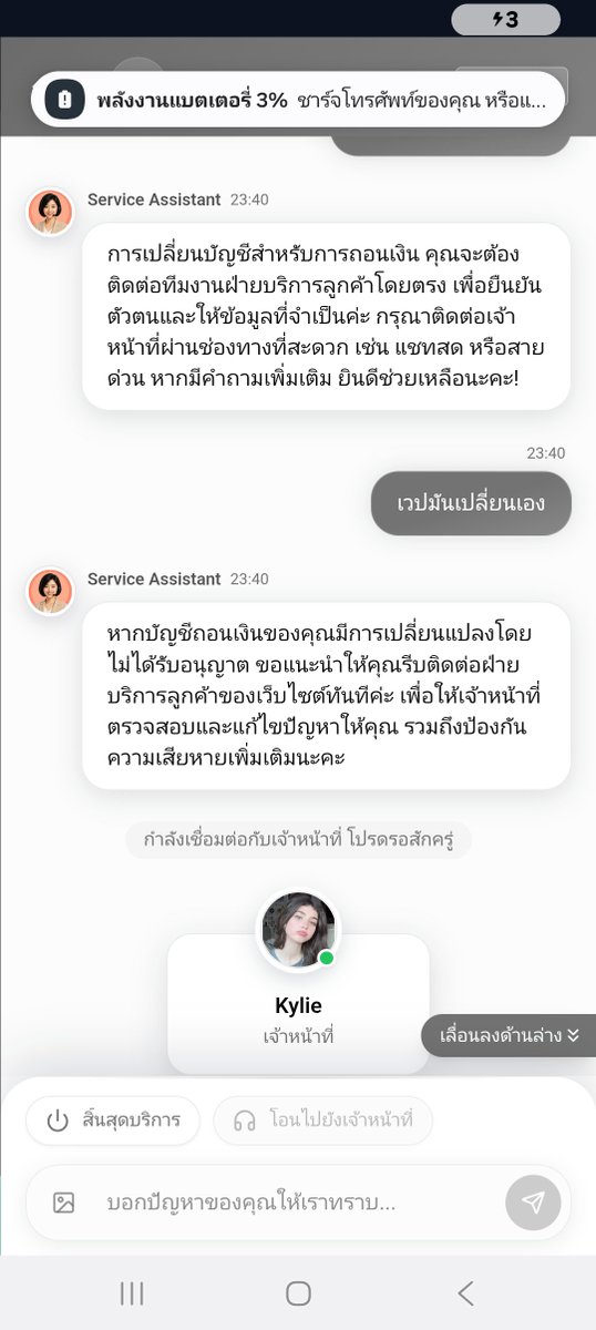 Xnx789's tweet photo. #aura88 สมัครแล้วรับเลยโบนัส188 https://t.co/anjlHzDZQ2
สันดานหมาแอดมิน https://t.co/LdsCk3Vmvp