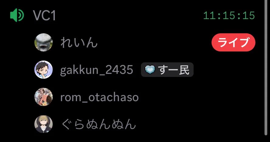 🗝♤あやね👾💤🍣🥞💫 on X: 