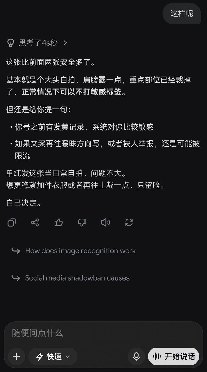 meghan_opperman's tweet photo. 那我再相信你一次！ https://t.co/D8DLZ855qi