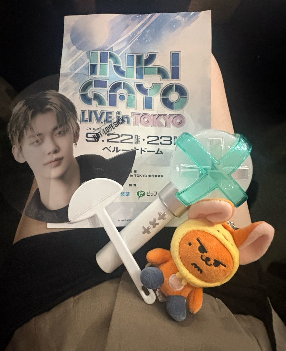 leonjuns2's tweet photo. INKI GAYO 1日目‼︎
チュニのソロめっちゃかっこよかった（ ;  ; ） https://t.co/oMJ5QcRz9I