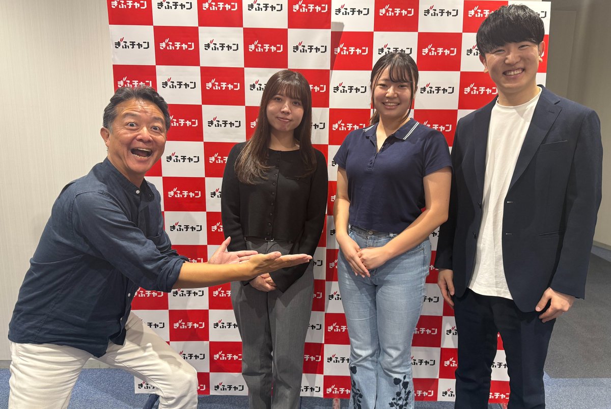 cgu_brass's tweet photo. 昨日、ぎふチャンラジオ「Music Tune」に生出演しました📻
東海吹奏楽コンクールでの演奏を振り返りながら、2年連続となる全国大会出場への思いや、目標についてお話ししました🎶
お聴きいただいた皆さま、ありがとうございました！ https://t.co/qPYusX4kG1