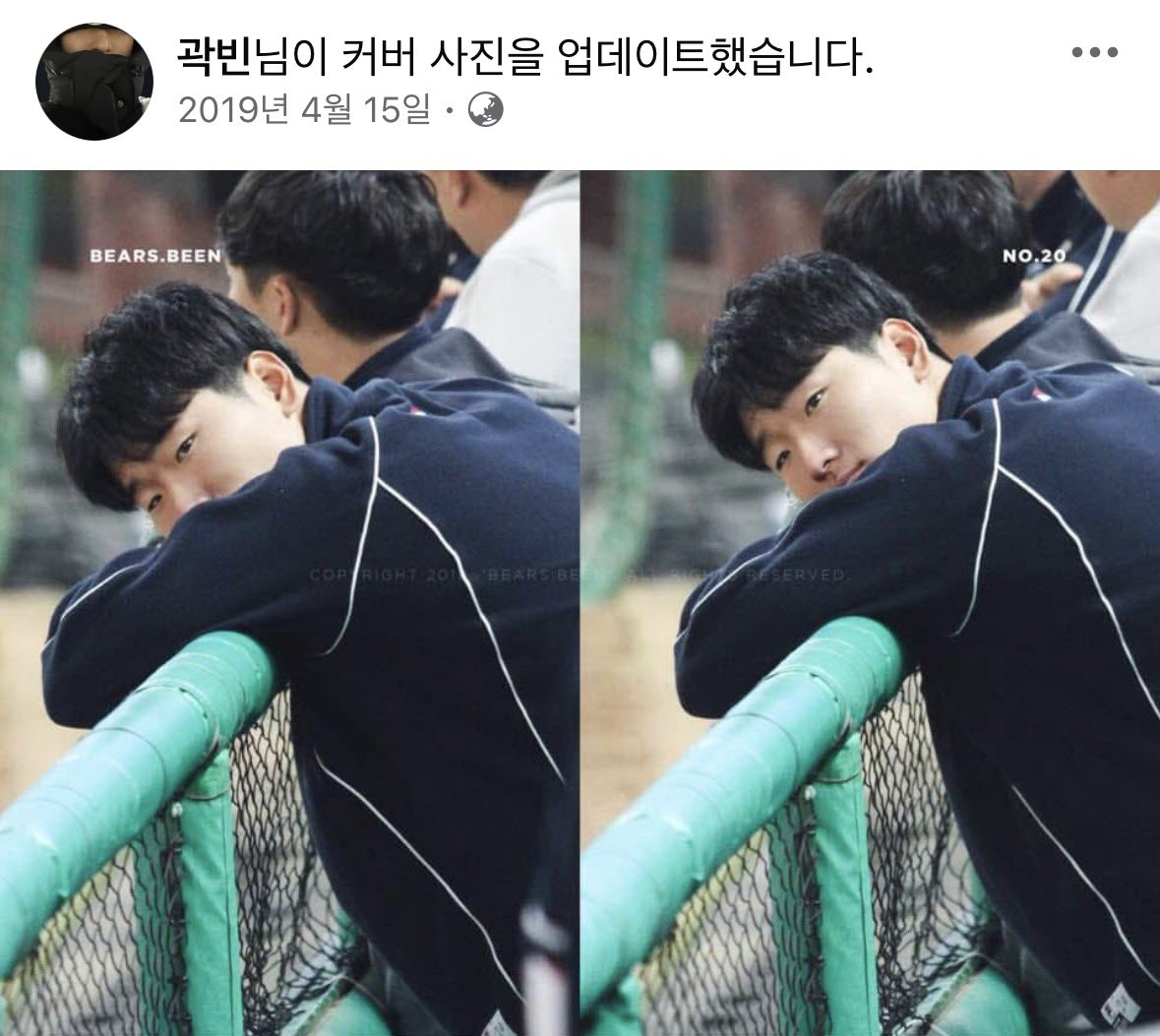 bearsdoosanb's tweet photo. 코여운데? https://t.co/KZYM4sTsf0