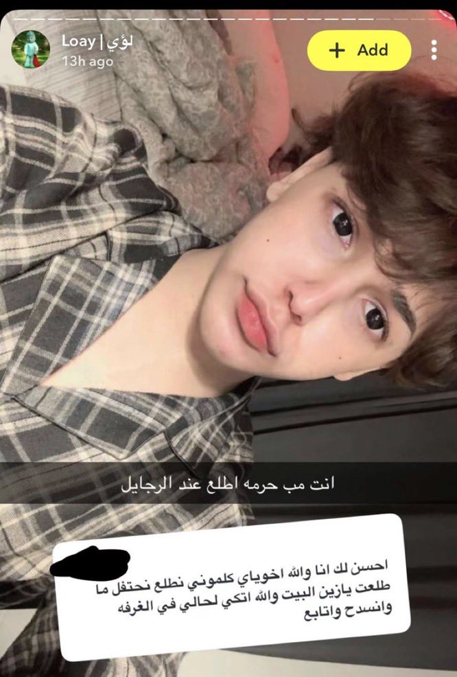plunj7's tweet photo. بنجن وربي يتشابهون https://t.co/u2tjPqrXqy