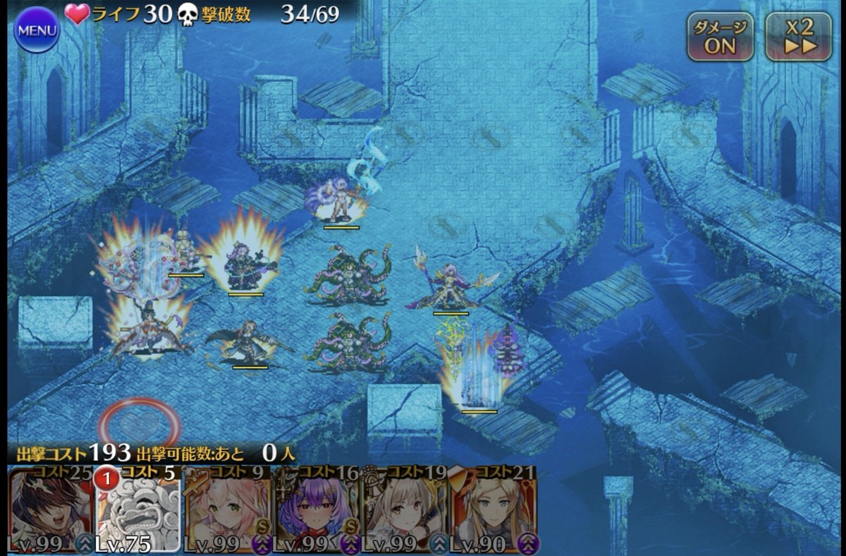 saffron_000's tweet photo. 『何を言っているんだネオン。ポセイオス像を破壊できたのも、メシアを即落ちさせられたのも、立ちはだかる二神を☆3クリアできたのも、全部ヤシマさんが居てくれたおかげじゃないか…！！』

俺の数日の苦悩を返せ。 https://t.co/krJnTvd3jX