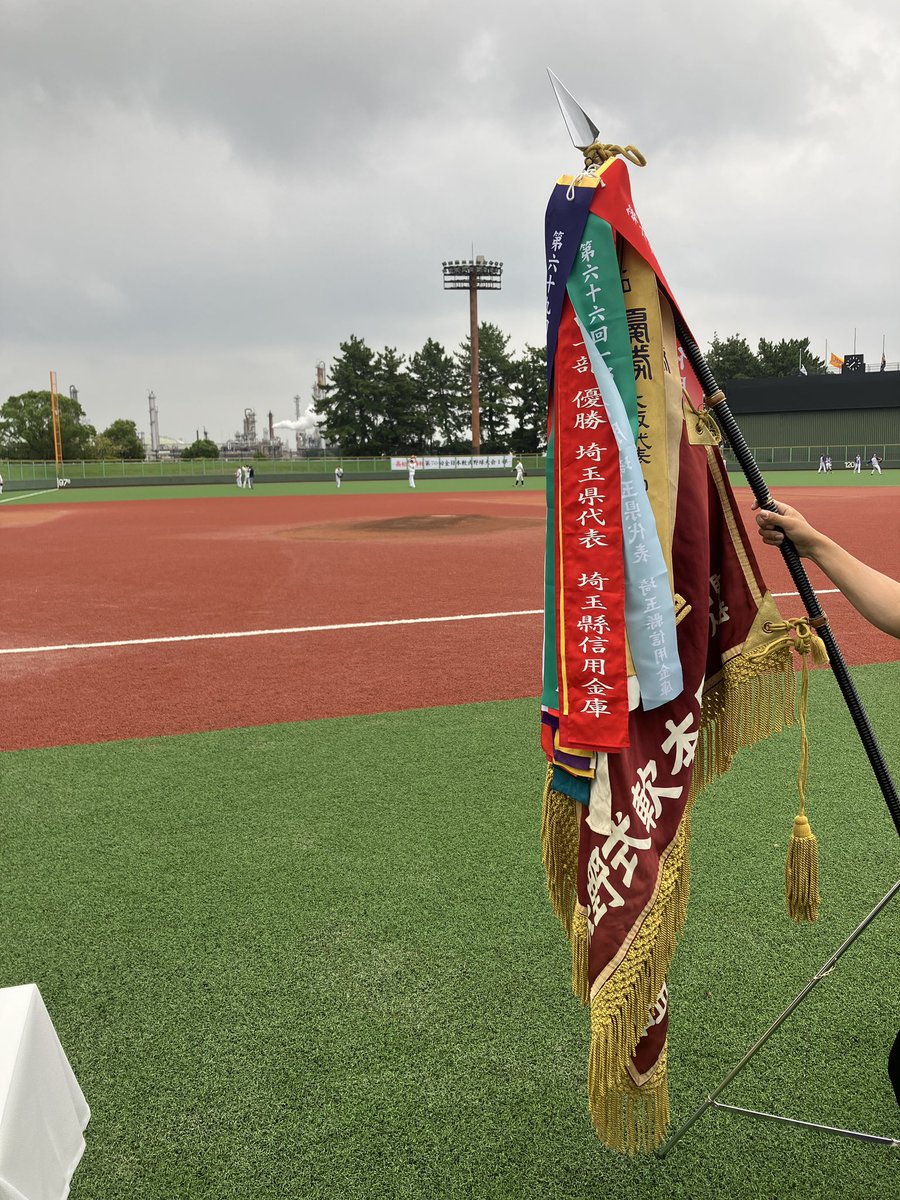 JSBB_official's tweet photo. 【 #高松宮賜杯第70回全日本軟式野球大会(1部) 】

本日から開幕です⚾🐄🦐
開始式始まっています🌈

試合一覧：
https://t.co/CQoqX8z8Me
※このあと順次更新していきます。

#JSBB #軟式野球 #NANSHIKI  #三重県 #四日市市 https://t.co/7Pb4byYv8i