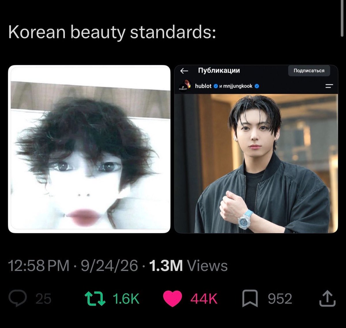 ningswlrd's tweet photo. camping under winters fancams because chopkook got exposed for editing his pictures lmaoo https://t.co/OvDlQnpAPR