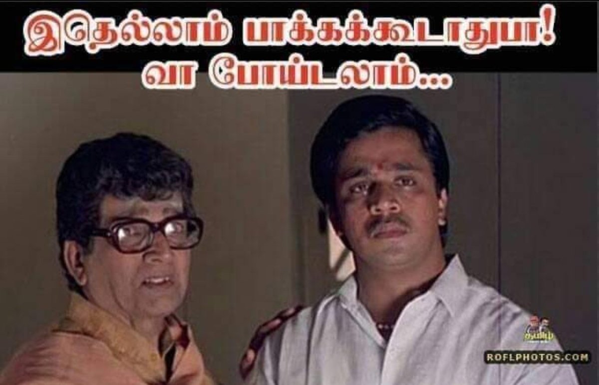 Erumainayagam's tweet photo. Is Thiruma gay?

@TigerKiruba bro 
Pls enlighten us https://t.co/JRjv2ly7B6