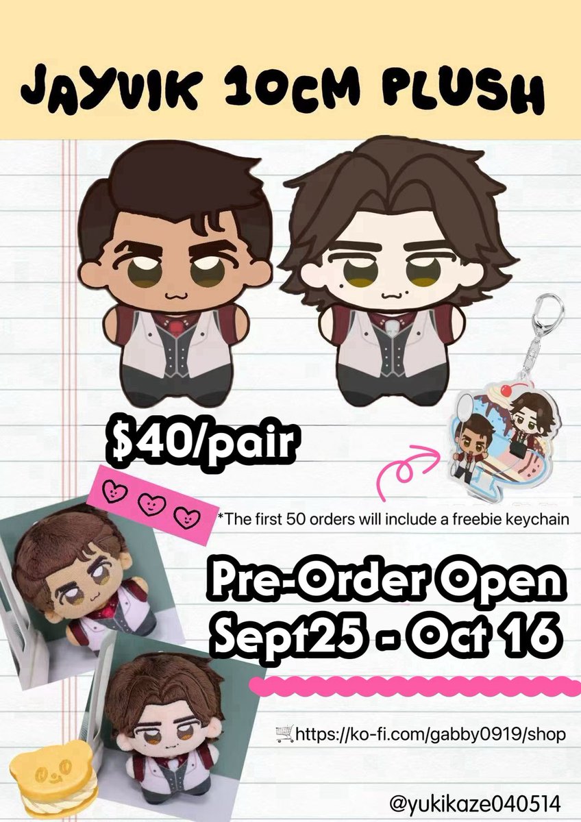 yukikaze040514's tweet photo. ✨ JAYVIK PLUSH PRE-ORDER IS OPEN! ✨

📅 Pre-order: Sept 25 – Oct 16

🛍️ Pre-order here:
https://t.co/myg78Ceoku

 A huge thank you to Gabby (@shutdrop04 ) for all her incredible help and support throughout this project!😭❤️
Please support and check out her shop! 🫶
#jayvik https://t.co/q46T7FdvaK