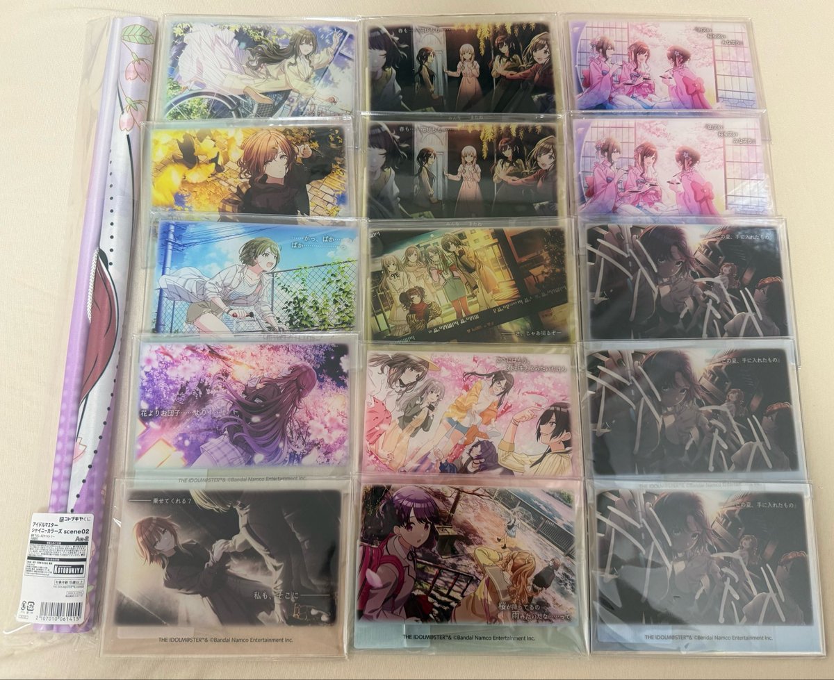 kyu_630's tweet photo. 【譲渡】シャニマス シャイニーカラーズ コトブキヤくじ

譲
A タペストリー甜花
B 甜花.千雪.円香.にちか.美琴
C 恋鐘.結華.霧子.甘奈.透.小糸
D 恋鐘.霧子.摩美々.甘奈.甜花.透.円香.雛菜
おまけ 霧子

求
A 850円
BCおまけ500円
D 200円

9/27 MSP Day2現地or新宿手渡しまたは郵送(＋送料) https://t.co/mCXukcmX20