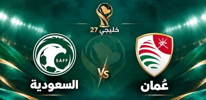salm0m9's tweet photo. بالتوفيق🇸🇦 لصقور الاخضر🇸🇦 اليوم ضد منتخب عمان الشقيق 
#خليجي٢٧ 
#السعودية_عمان https://t.co/DQqX5P3z0C