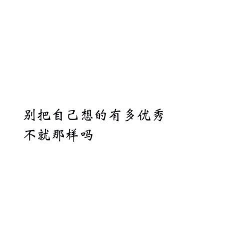 mv8xns's tweet photo. This is a test text with characters 岩, 宦, 费, 屎, 牙, though they are Chinese ideographs not standard English words, just for the required character set inclusion. https://t.co/AWLrE0Efr2