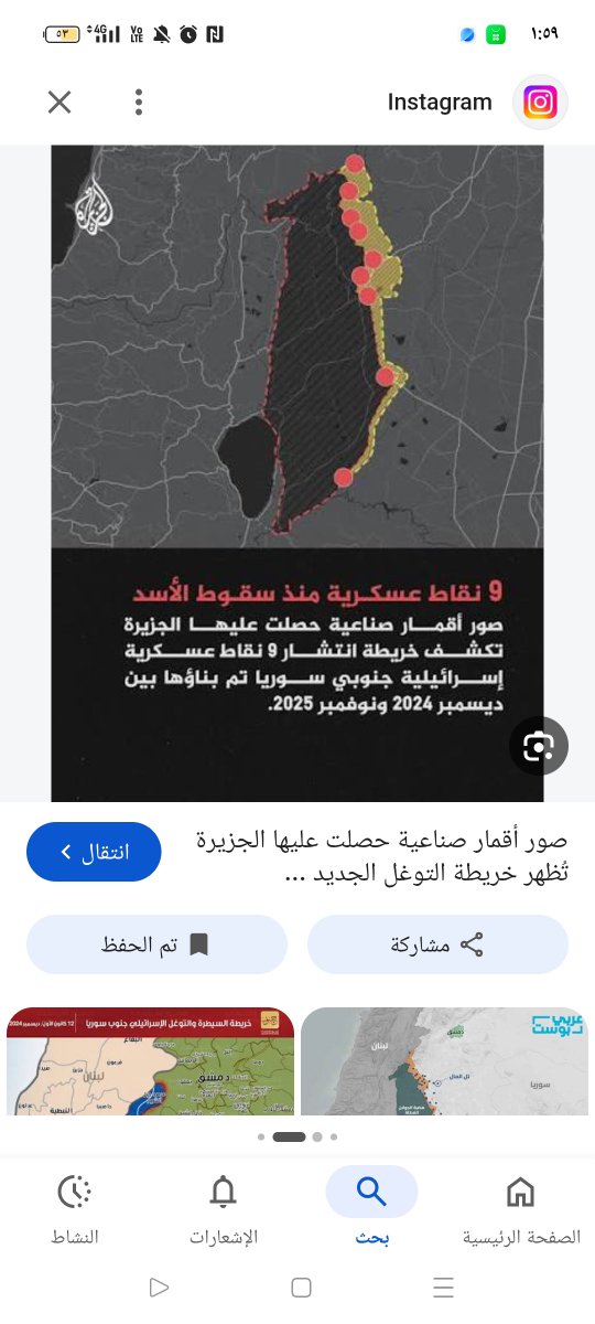 4iifds's tweet photo. @rahhal57232 @M_Almohammad007 اخجل انت ع حالك وسرائيل قاعد بتتوسع فبلدك وكل شوية تاخد منها حته وانتم عملين نفسكم مش شايفين حاجه 😂😂 https://t.co/PjRu0X3taR