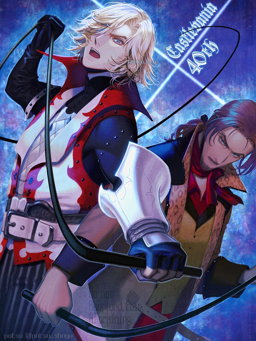 potsu_shoyu's tweet photo. Beginning &amp; End
Castlevania Happy 40th Anniversary!!🎂🎉 https://t.co/Y6Ppyo3aDd