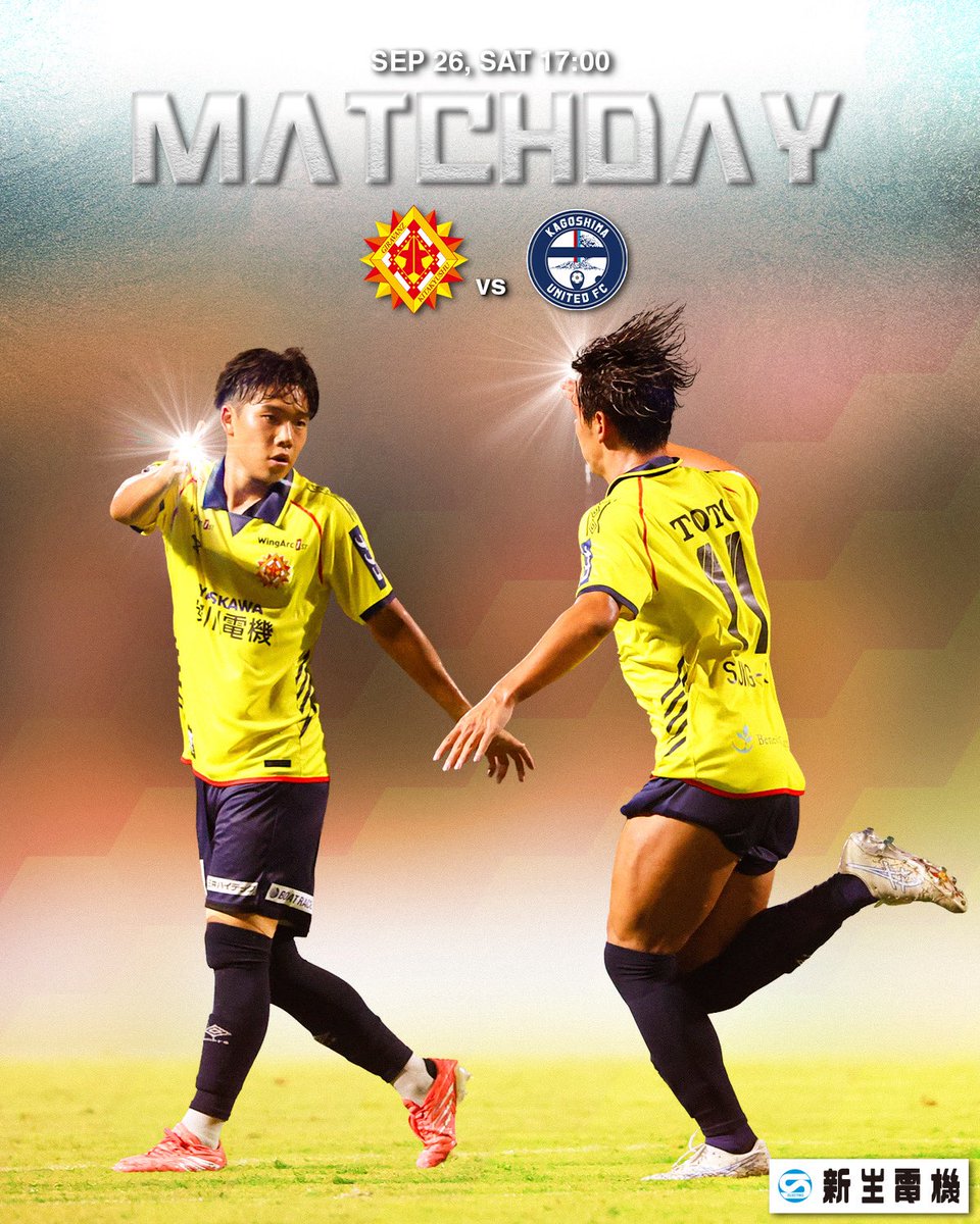 Giravanz_staff's tweet photo. 🟡MATCH DAY🔴

🏆2026/27シーズン明治安田J3リーグ 第8節
🆚#鹿児島ユナイテッドFC
🕑17:00キックオフ
🏟️ミクニワールドスタジアム北九州

#ギラヴァンツ北九州 https://t.co/CNjlj9i1cE