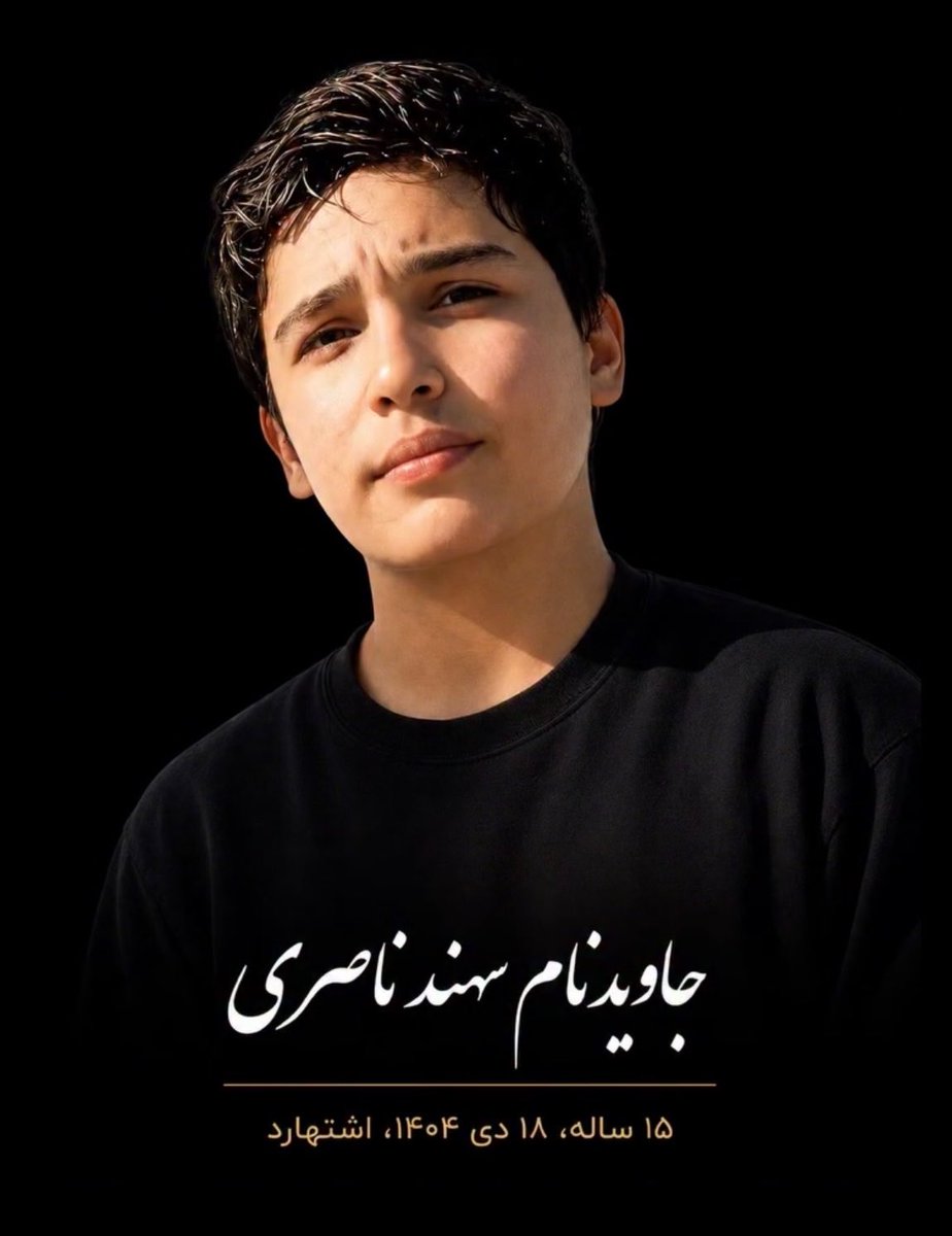 saharnaserii_'s tweet photo. یاد آر اگر رگت را با مرگ می‌خراشی
تو بازمانده‌ای تا او را گواه باشی! 
#سهند_ناصری https://t.co/5qlYYjDfDH