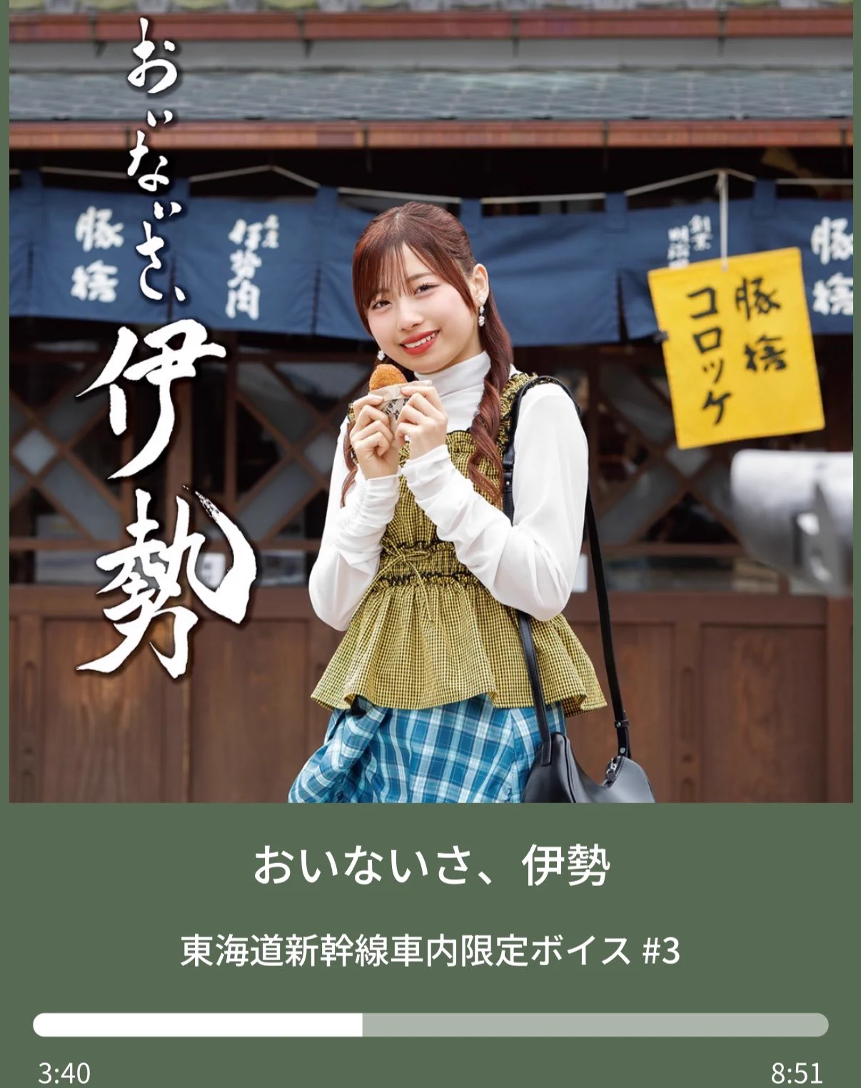 🍋うめレモン🍋 on X: 