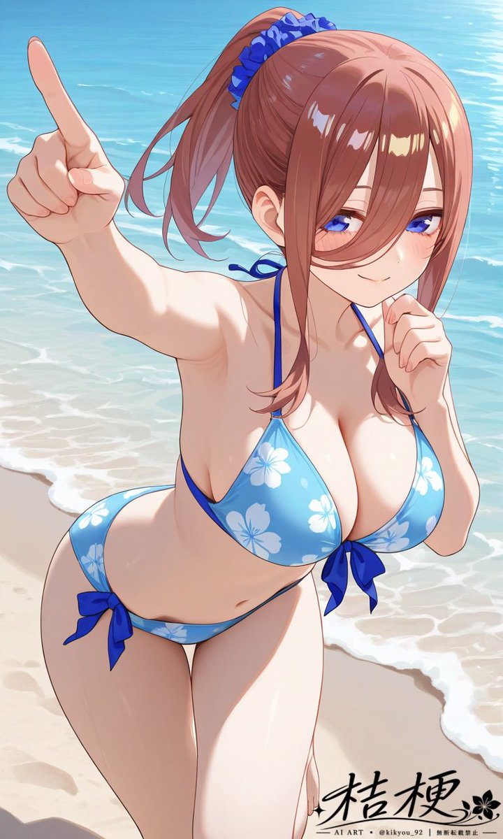 kikyou_92's tweet photo. シリーズ：海辺で踊る三玖⑧
今日はもう一回投稿しておきます！
照れながらも真っ直ぐにアピールする三玖はやっぱ可愛いですね☺️

#五等分の花嫁 #中野三玖 #AIアート #AI絵師さんと繋がりたい #五等分の花嫁好きな人と繋がりたい https://t.co/xITQI8YBN2