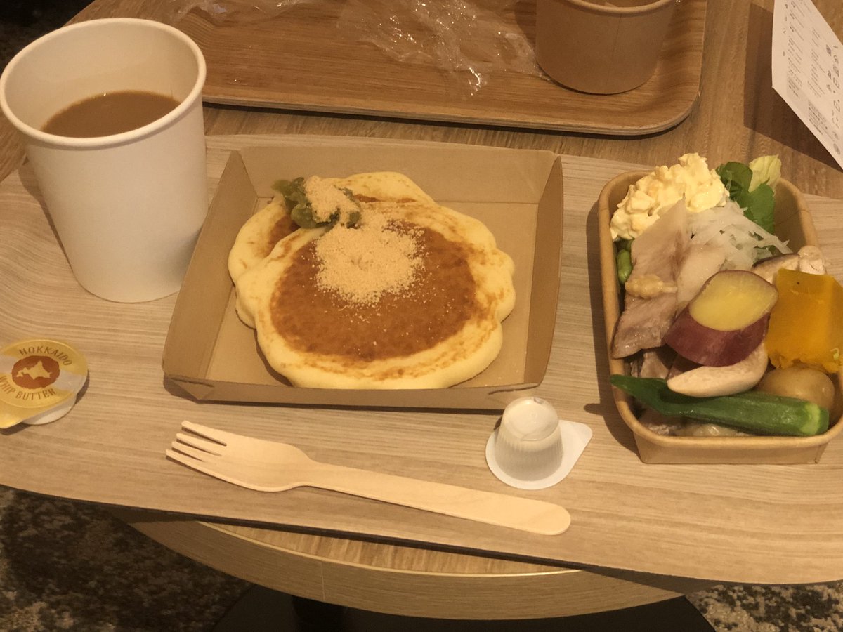 hiIraGI__VL's tweet photo. あさめち。せいろ蒸しが大変美味かったので部屋にも持ち帰って後で食う。 https://t.co/uzysqPyF4Y