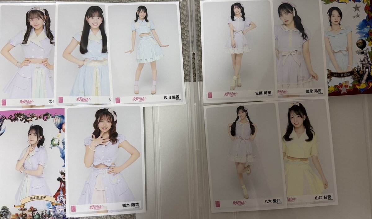 sdrmpop7's tweet photo. AKB48 好きish 大阪個別握手会 ランダム生写真 交換

譲:久保・近藤・坂川・佐藤・徳永・成田・橋本(恵)・橋本(陽)・八木・山口

求:倉野尾

Kアリ9/26 9/27 での交換or郵送での交換希望です。
交換可能な方、お気軽にお声がけ下さい🙇🏻‍♀️

#AKB48交換 https://t.co/QvHADX8QXW