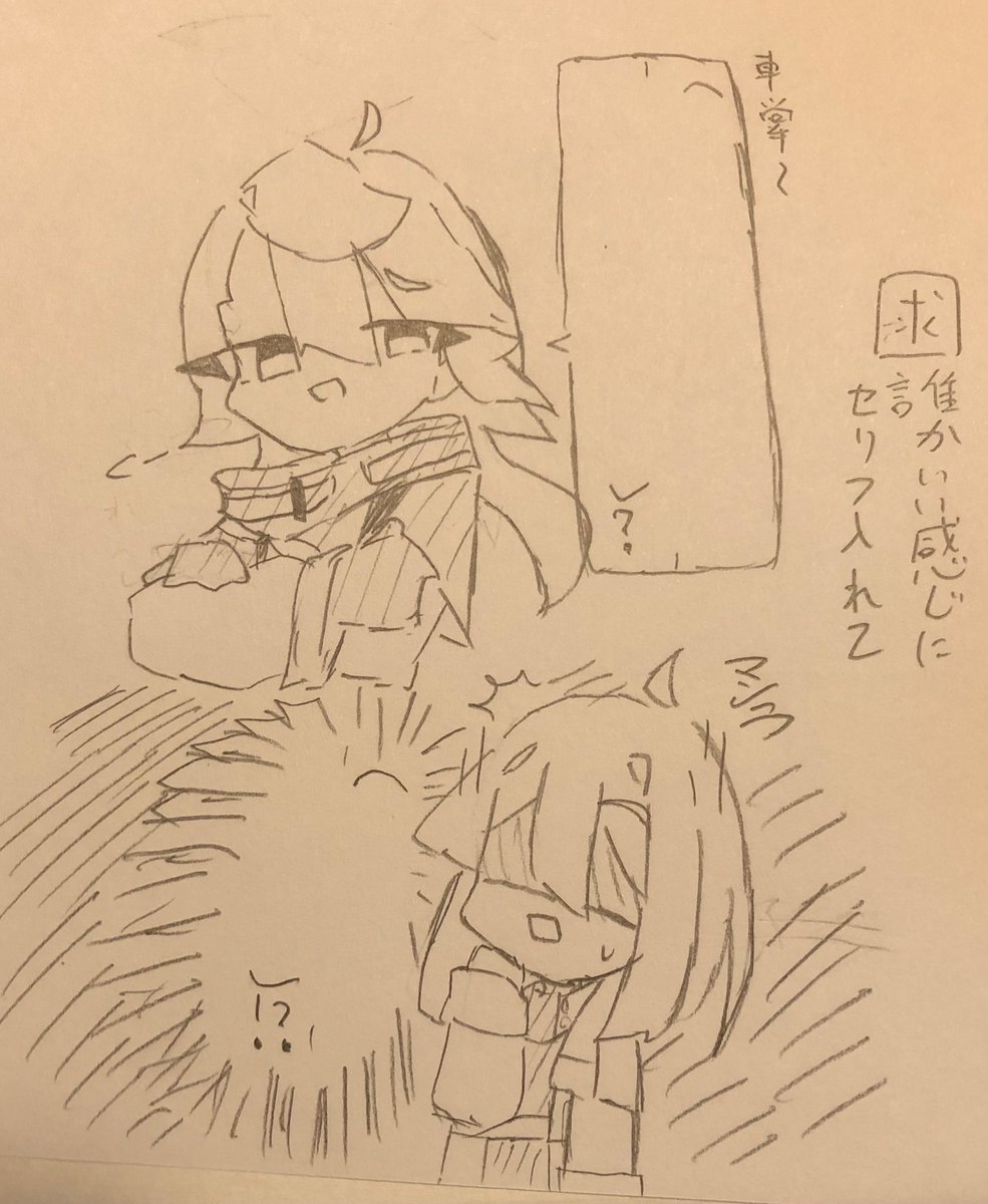karaomu79's tweet photo. https://t.co/drSrv7fb8D