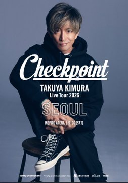 CCFan_takuya's tweet photo. ／
🔥 本日開幕！
「TAKUYA KIMURA Live Tour 2026 Checkpoint」
ソウル公演開催🎤
＼　
　
初の海外公演✨
ご来場のお客様はお気をつけてお越しください！

🎧「Checkpoint」
▶︎https://t.co/qqOqybWVTn

#木村拓哉 #Checkpoint #CandC_STAG https://t.co/3frxy1gWLt