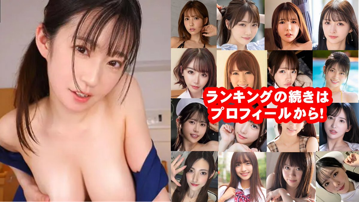 eronavigation1's tweet photo. 【柏木ふみか】 ��群のスタイルと大人の気品が漂う極上美女✨ しなやかなボディラインと艶やかな表情から目が離せません！詳細はプロフィールから💋
＃柏木ふみか
＃美人
＃女優
＃動画 https://t.co/ePHjWwByzI
