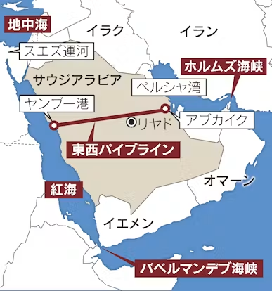 medi_tk_kb's tweet photo. サウジアラムコCEO「原油の供給止めず」日本での共同備蓄拡大 
原油の新ルート「日本の参加を期待」日経

サウジアラムコは世界有数のエネルギー企業
サウジはUAEと並ぶ日本の主要な原油輸入国
サウジとイランは、あまり仲がよくない
イランはちゅうごくとまあ仲がよい
ぶっちゃけ、どっちを選ぶ？ https://t.co/BQz1EXDW61