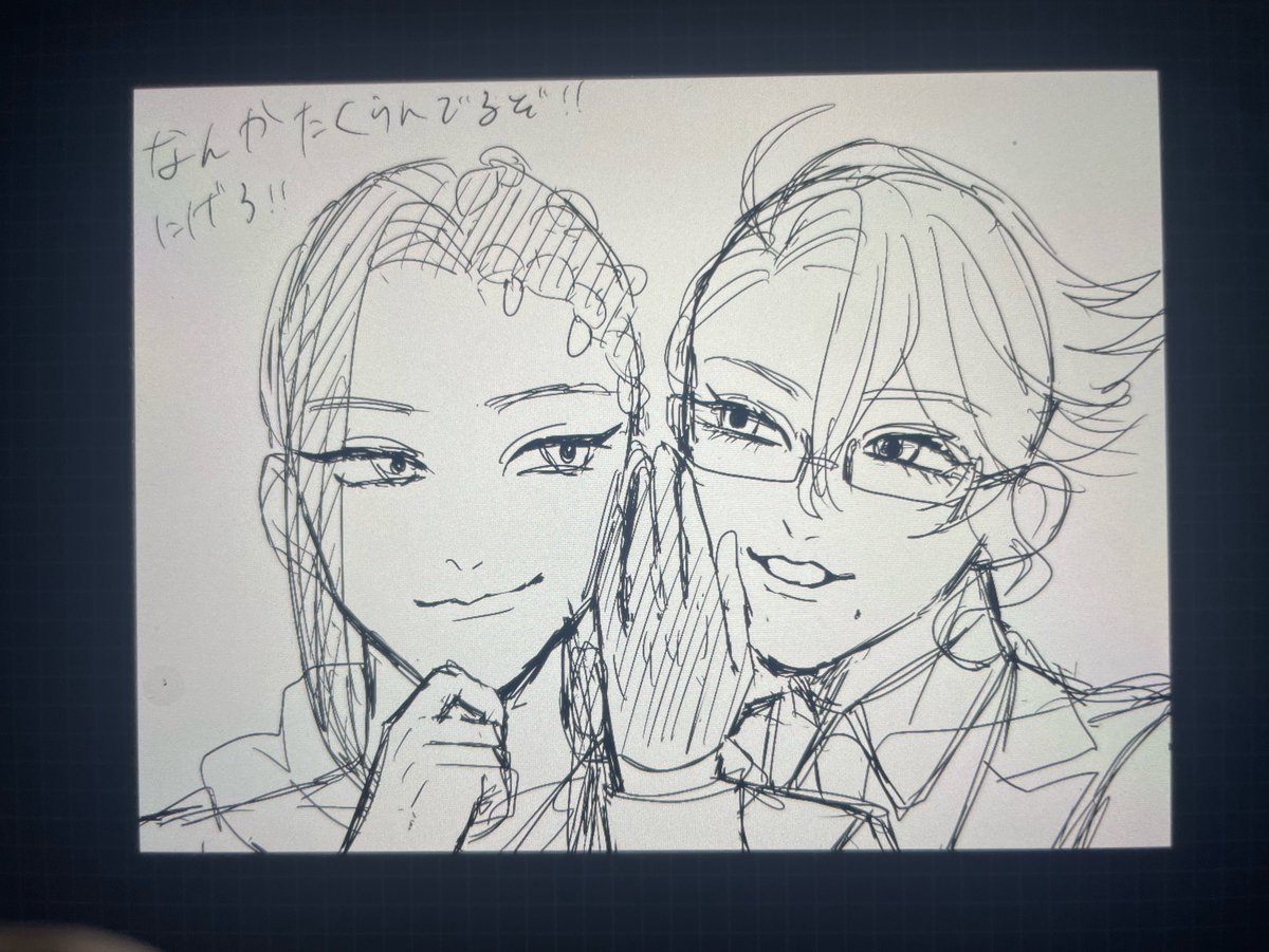 mirorunomo's tweet photo. なにか企んでいる2C https://t.co/vSGmNb14RZ
