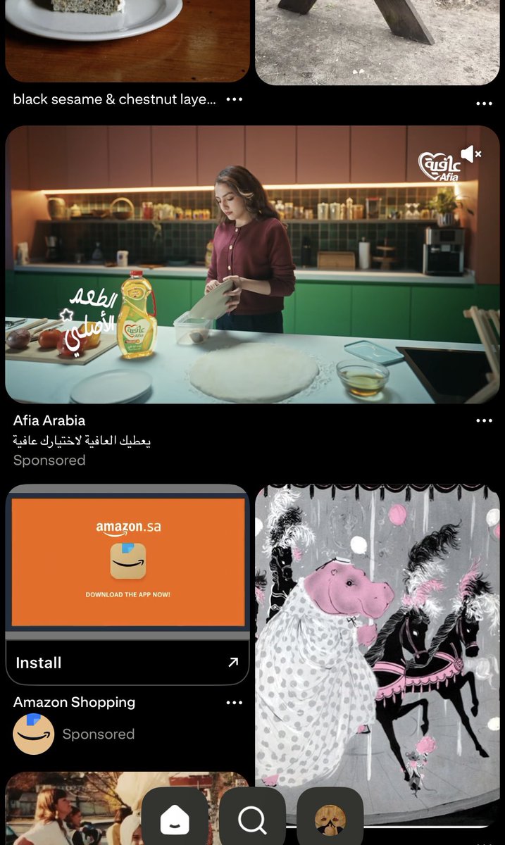 underseanerd's tweet photo. الله لايوفق كل من ساهم بخراب بنترست وقفوا جشع وقفوا بالله هذا منظر اتذكر ادخله عشان اروق صار يوتر ويوجع الراس ربي اليك المشتكى https://t.co/112V9wnluF