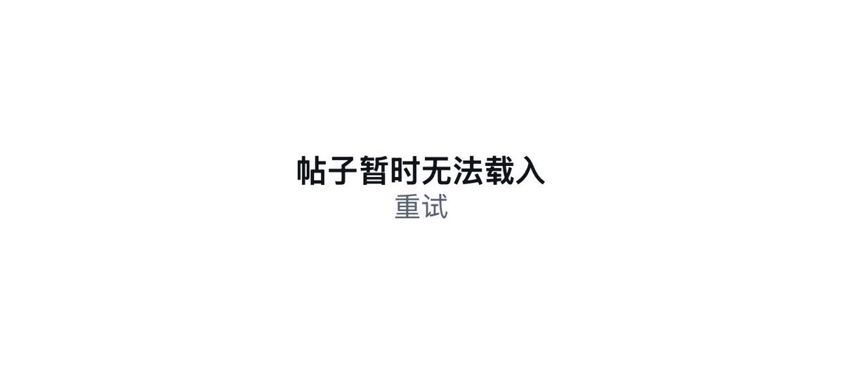 Tessimsuv's tweet photo. …讨厌你啊，先走了 https://t.co/sKzRlH30I9