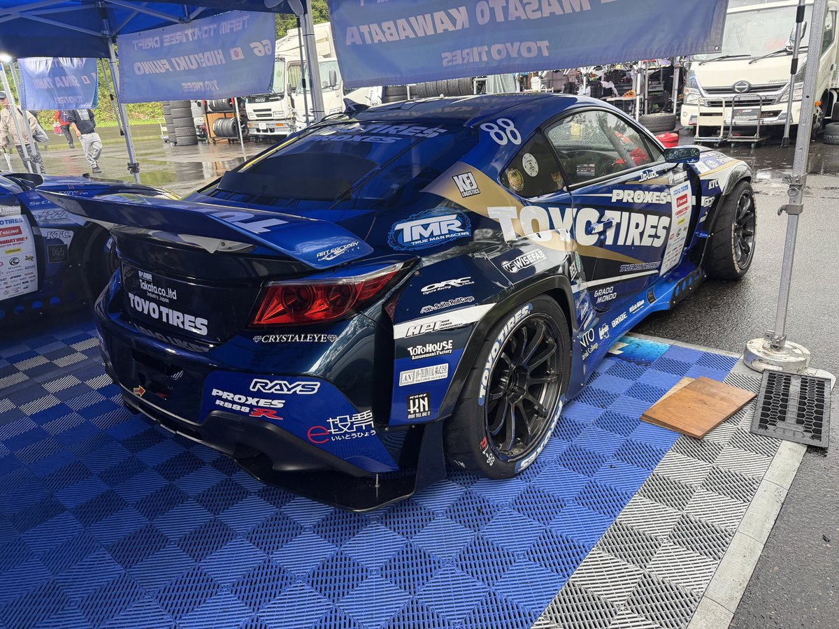 truemanracing's tweet photo. D1エビスラウンド
いよいよスタートします❗️
この2日間を楽しんで走りたいと思います。
応援して頂いてる皆様にも結果でお返ししたいですね😃

#TOYOTIRES
#KANTO https://t.co/FECWtSVEbu