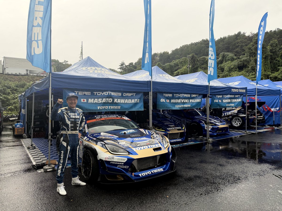 truemanracing's tweet photo. D1エビスラウンド
いよいよスタートします❗️
この2日間を楽しんで走りたいと思います。
応援して頂いてる皆様にも結果でお返ししたいですね😃

#TOYOTIRES
#KANTO https://t.co/FECWtSVEbu