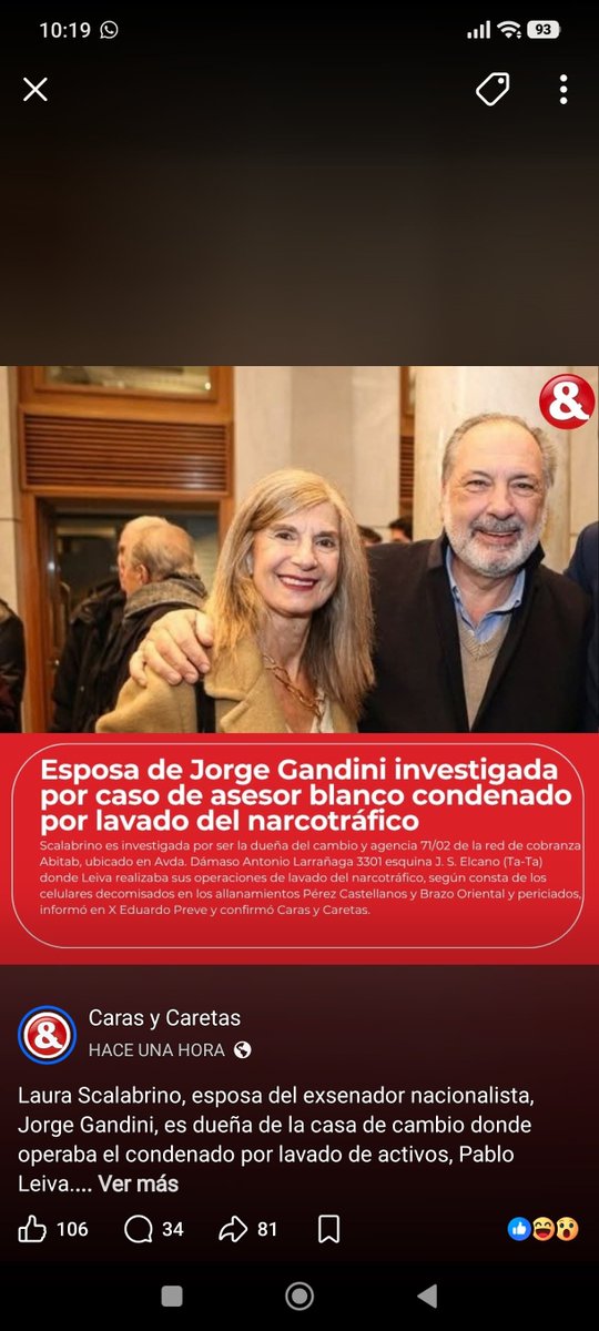 sebaibarra1983's tweet photo. El Horonable Partido Nacional no para. Hay orden de traficar . @AlvaroDelgadoUy Tenés Teléfono!! @sergiobotana https://t.co/EaUofIlq2J