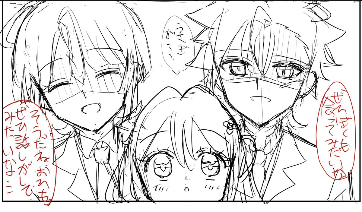 biwa27's tweet photo. 学校の https://t.co/LqUvx2lPkh
