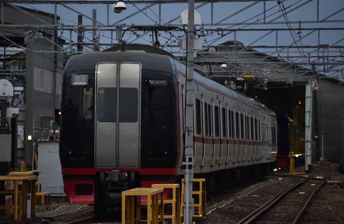 aichanpapa3's tweet photo. 2205の後に隠れていたのは2234でした！ https://t.co/G3EJFXEbZO